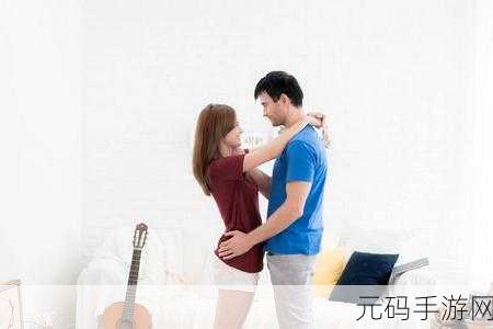 男女在一起愁愁愁视频素材全完：当然可以！以下是一些基于“男女在一起愁愁愁”主题的视频标题建议：