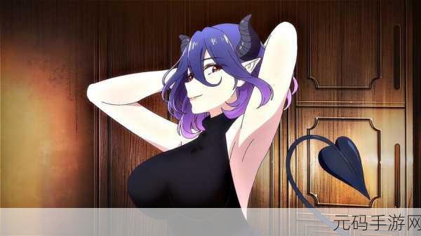 召唤的魅魔竟是我义母:1. 《意外召唤:我的义母竟成魅魔!