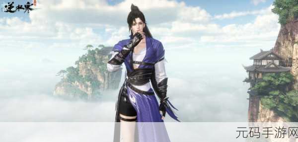 探秘不朽主宰,东方仙侠新纪元,动作手游震撼登场!