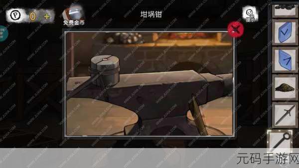 九幺高危险免费版动漫版:1. 九幺高危险:命运的决战与绝境逃脱