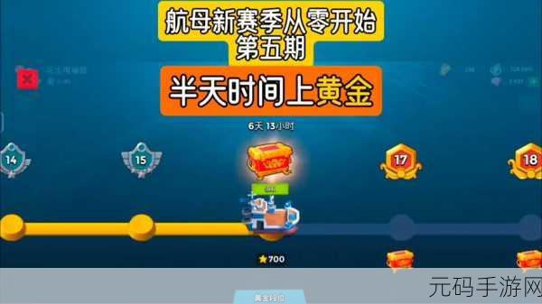 海岛奇兵基地升级秘籍,数据引领的完美蜕变