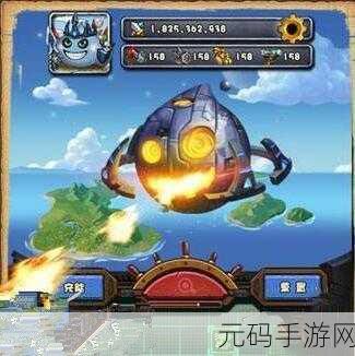 不思议迷宫机械祭坛位置全攻略及深度解析