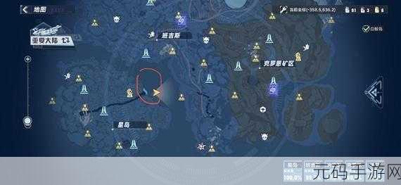 幻塔藤壶采集全攻略,刷新位置大揭秘