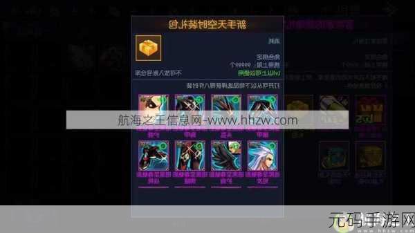 DNF 手游决斗场强者职业大揭秘