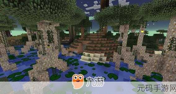 我的世界手游,暮色森林地图完美制作秘籍