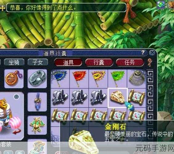 打造梦幻商业帝国,体验财富与名誉双丰收的快感——现金财富名誉公司最新版模拟经营手游震撼上线