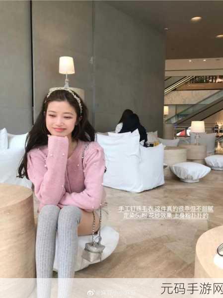 麻豆影院观看入口:1. 深入探秘麻豆影院,畅享电影新体验