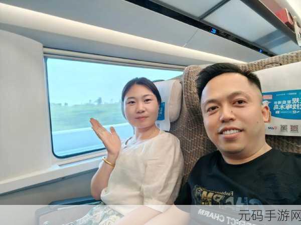 两个人一起看的www 视频:1. "一起分享快乐时光:我们观看的精彩视频