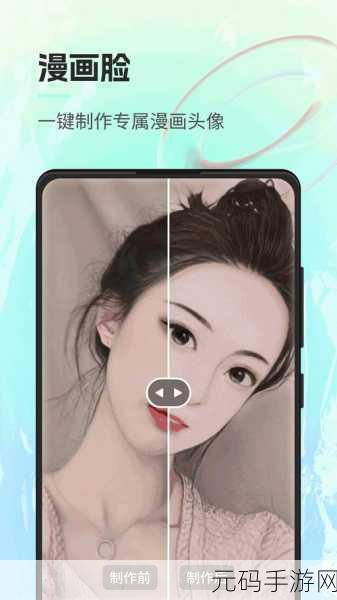 51cg吃瓜网 - 免费吃瓜:1. 免费获取最新八卦资讯,尽在51cg吃瓜网!
