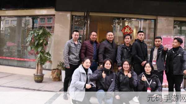 久久传媒有限公司招聘信息:1. 加入久久传媒,共创未来精彩篇章