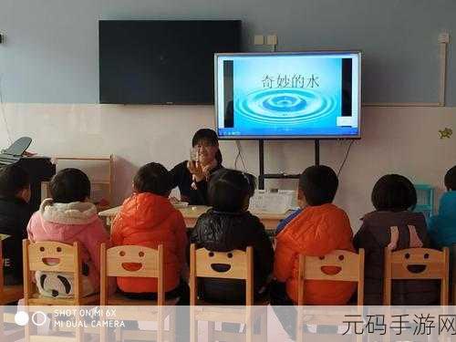铜铜铜好多水投屏：1. 铜铜铜与水的奇妙投屏体验