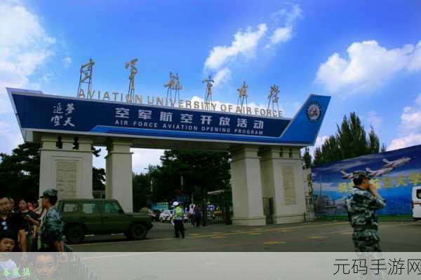 翱翔蓝天,打造你的航空帝国,空闲机场管理员游戏下载热潮来袭