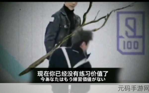 坤坤塞进桃了流牛奶:1. 坤坤桃趣:流奶的奇妙探险