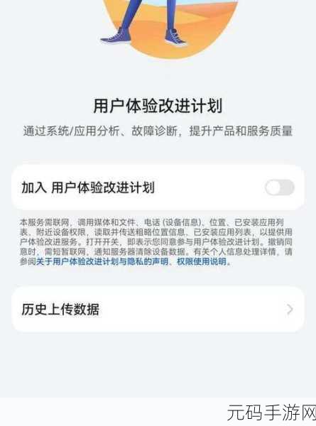云翻新华为:当然可以,以下是一些关于云计算和华为的标题建议: