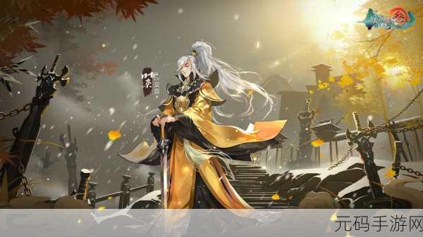 剑网 3 指尖江湖，测试资格获取秘籍大公开