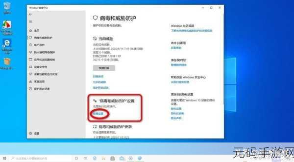 100款禁用软件：1. 深入解析：100款禁用软件的背后真相与影响
