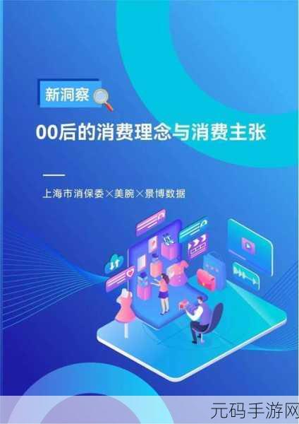 黑店不打烊热门事件今日最新：1. 黑店不打烊：深夜消费新潮流的背后故事