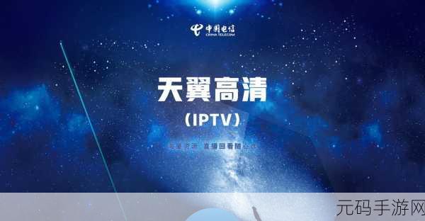 震撼发布！致命射击，沉浸式3D写实FPS新纪元开启