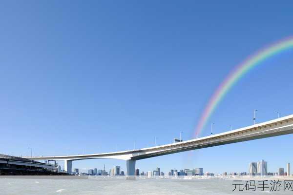 桥梁梦想家，桥建模拟器，与好友共筑梦幻大桥之旅