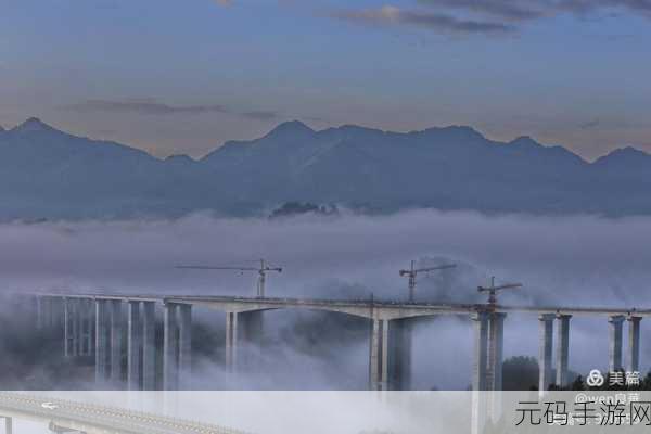桥梁梦想家，桥建模拟器，与好友共筑梦幻大桥之旅