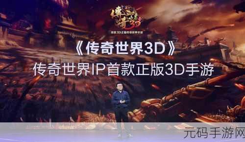 蝙蝠侠，阿甘之城震撼登陆手机平台，3D精美画面重塑动作冒险新体验