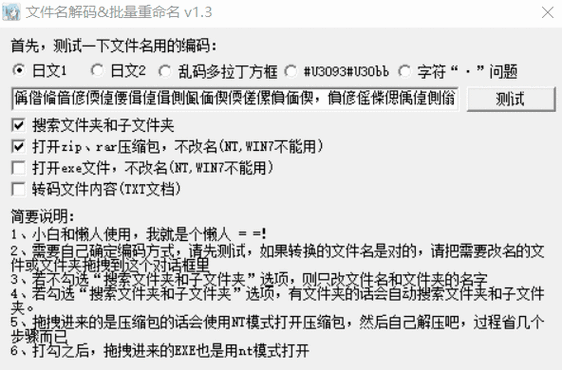 亚欧洲乱码视频：以下是与“亚欧洲乱码视频”相关的扩展