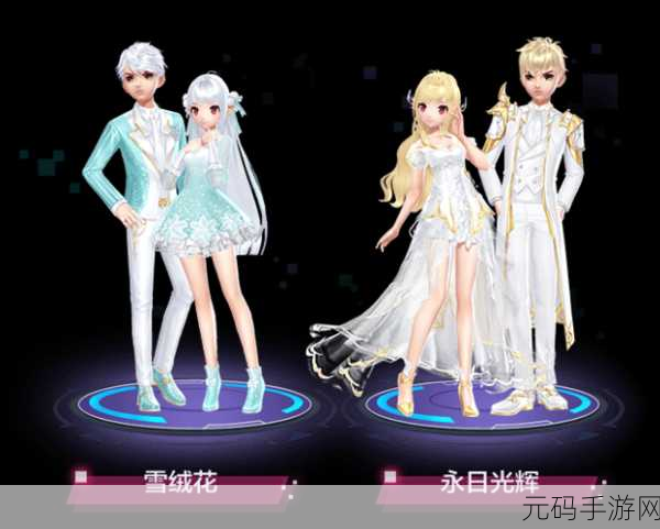 星空奇缘，星座(Seeing Stars)连线手游，点亮你的智慧星河