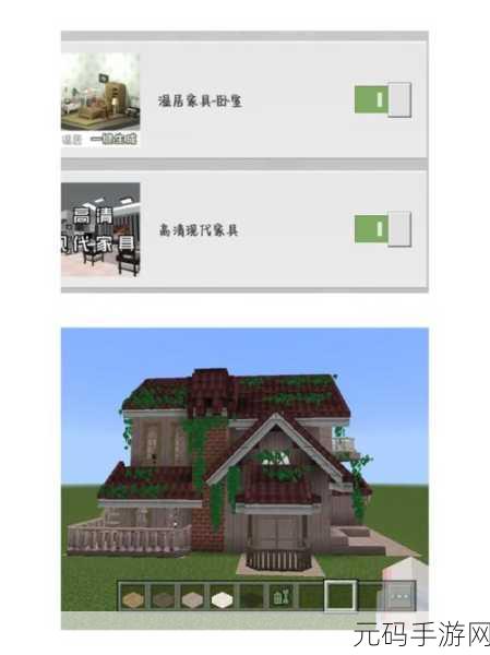 我的世界史前世界模组震撼登场，探索远古奥秘，重塑像素沙盒新纪元