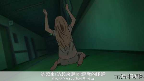 羞羞动漫在线的核心观点：当然可以！以下是一些基于“羞羞动漫在线”核心观点的标题建议：