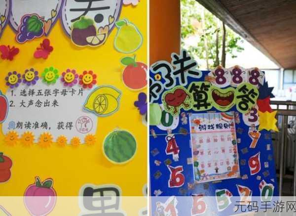 空翻入床大冒险，翻转你的休闲时光，卡通闯关新体验！