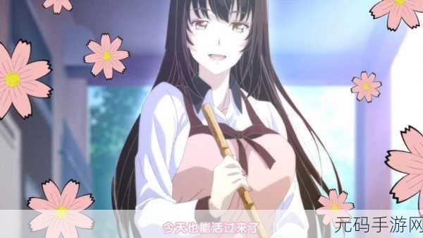 天降女子! 女孩子从2楼…掉了下来!