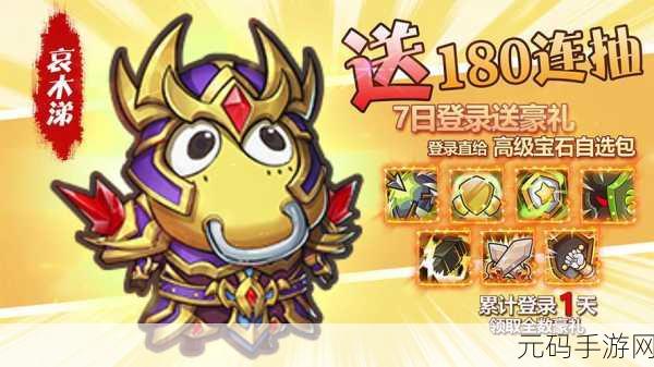 海王冒险新纪元，卡通放置策略，打造你的梦幻海域传奇