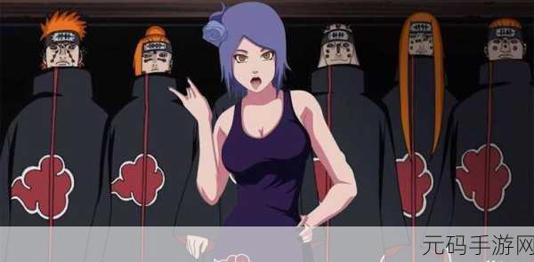 火影忍者木叶女忍者耐力：1. 木叶女忍者的耐力训练与成长之路