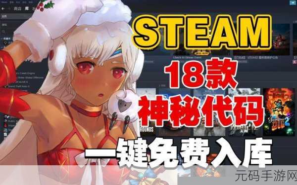 18款禁用app软件免费安装：1. 18款禁用应用：如何安全替代与下载