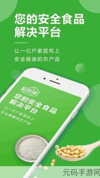 精产国品一二三产品区视频：1. 精产国品：探索一二三产品的秘密魅力