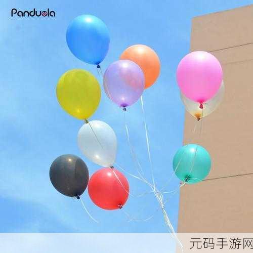 气球点击器BalloonClicker风靡全网，休闲点击新体验等你来探索！