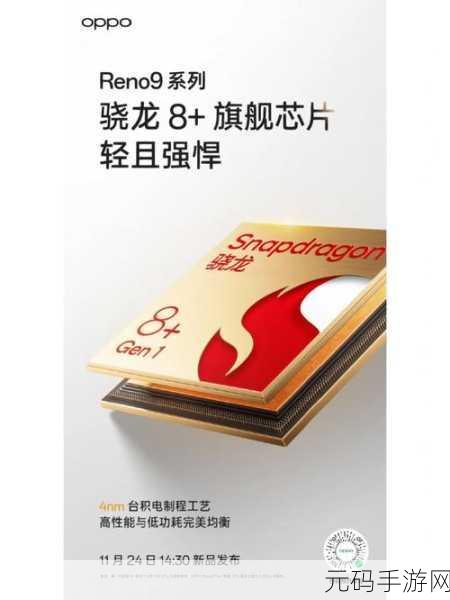 91gb：1. 91GB：重塑数字存储的未来