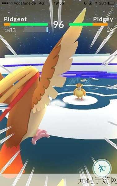 Pokémon GO中国版，宠物小精灵战斗闯关新体验