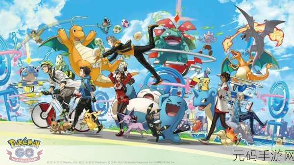 Pokémon GO中国版，宠物小精灵战斗闯关新体验