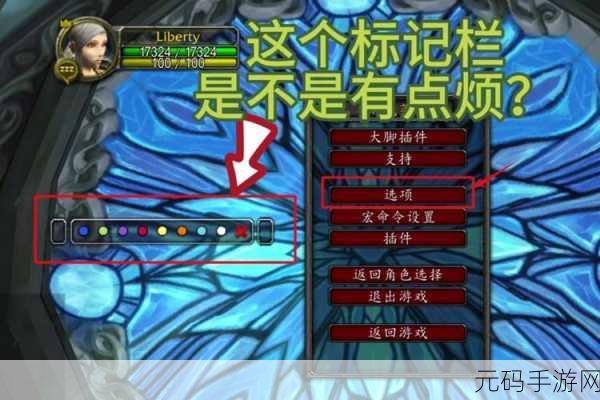 wow11.0如何提高公会声望：以下是一些关于如何提高公会声望并拓展出新标题的建议，字数不少于10个：