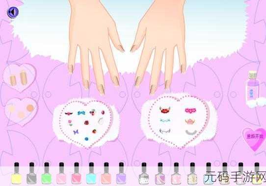 创意休闲新体验，Nail Cut游戏上线，享受趣味修剪指甲的乐趣