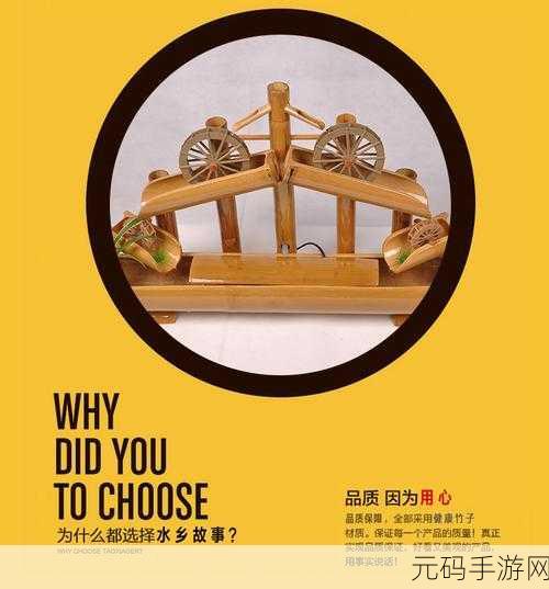 答题升官两不误，红包福利享不停 ——答题升官传红包版震撼来袭！