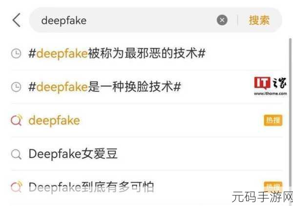 韩国美女扑呢唛不雅视频引发事件:1. 韩国美女扑呢唛事件引发舆论风波