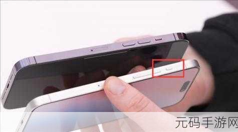 苹果固态按键：“苹果固态按键：革新用户体验的新纪元”
