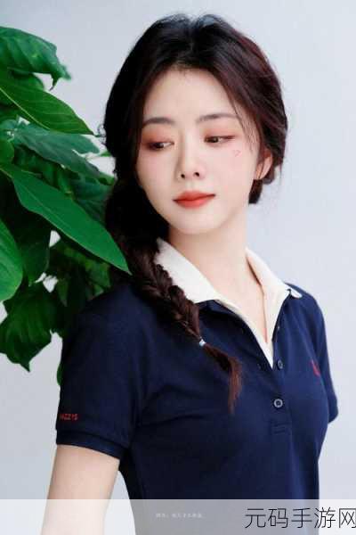谭松韵一家三口照片:1. "温馨家庭时光:谭松韵与家人的幸福瞬间