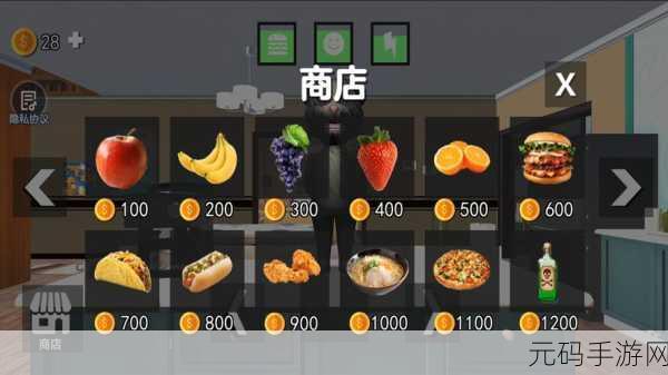game ready升级:1. "全新游戏体验:解锁Game Ready升级的无限可能