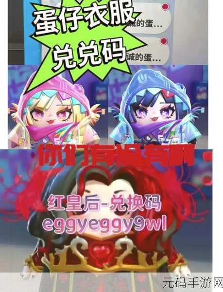 51动漫vip终身卡兑换码2024有效：以下是一些与“51动漫VIP终身卡兑换码2024有效”相关的标题建议：