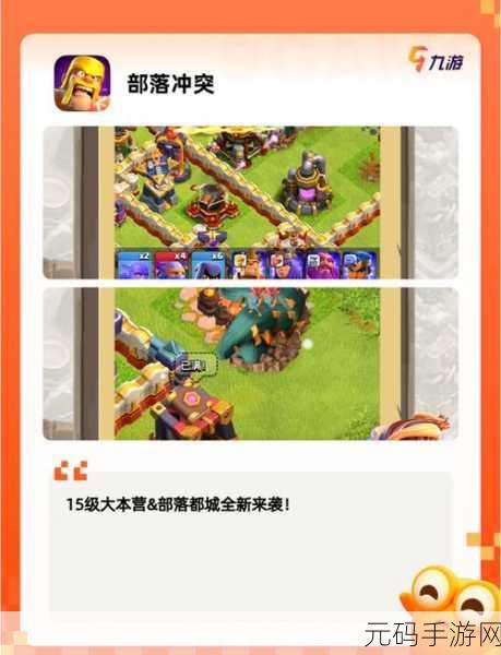 周静游戏力作，张红君的烧脑解谜冒险，安卓玩家新宠来袭！