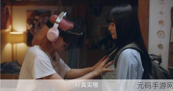 18jin：1. 18jin：探索生活中的创新与灵感之源
