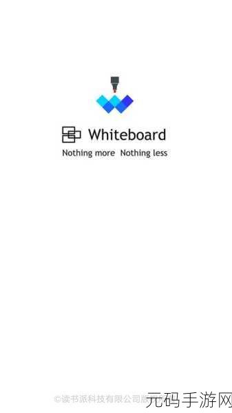 18以下不能下载软件-iphonev4.7.6版：1. iPhone v4.7.6版：18岁以下用户无法下载应用